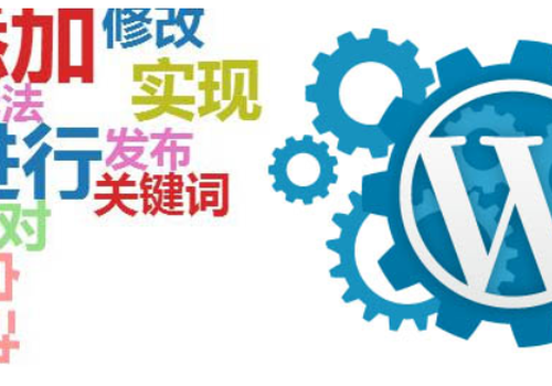 Wordpress超好用插件推荐：自动标签插件WP AutoTags - Jim's Blog