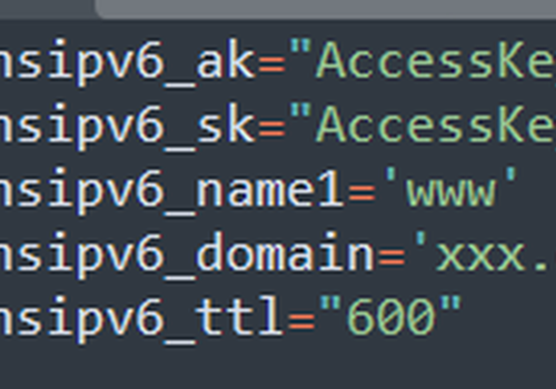 OpenWrt IPv6 DDNS设置 & NAS 外网映射 - Jim's Blog