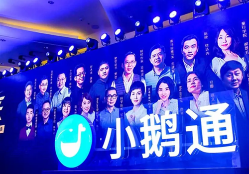 小e通回放下载方法 - Jim's Blog