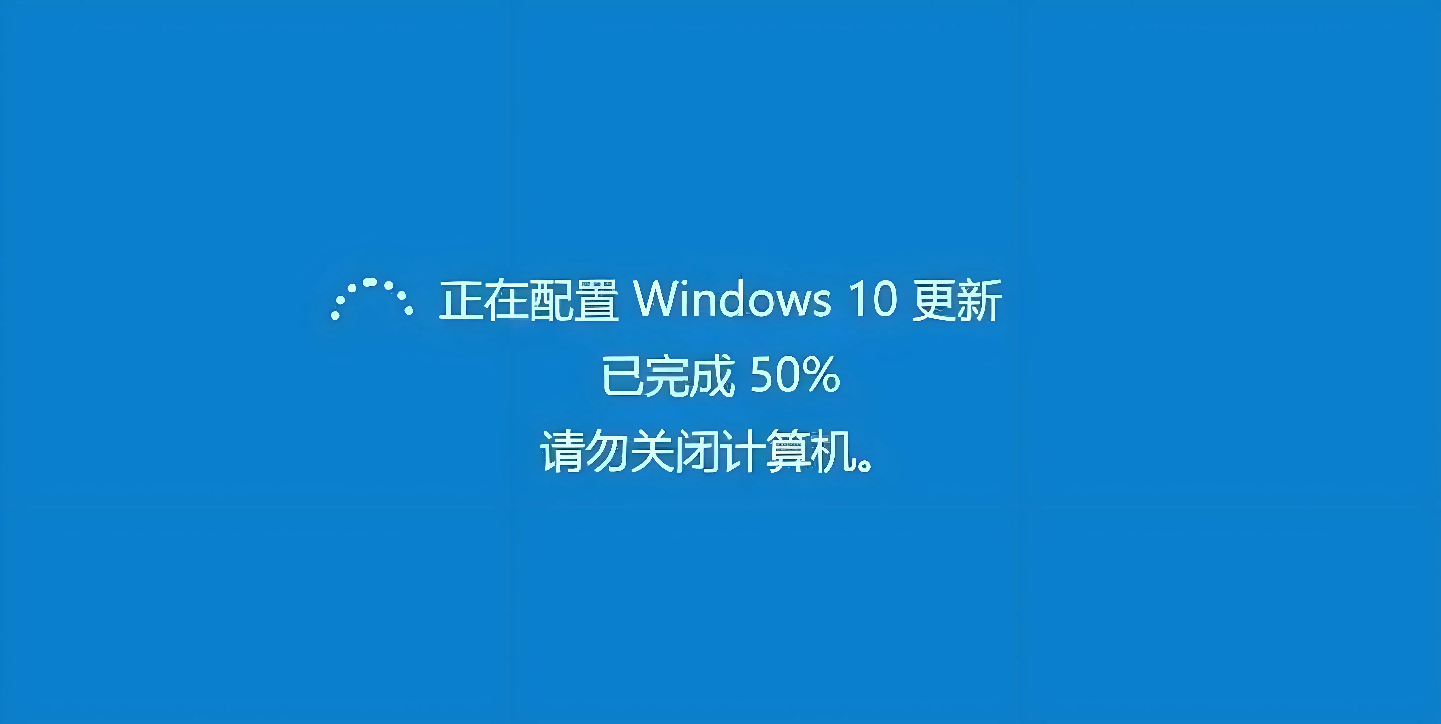 重装win11如何跳过检查windows更新