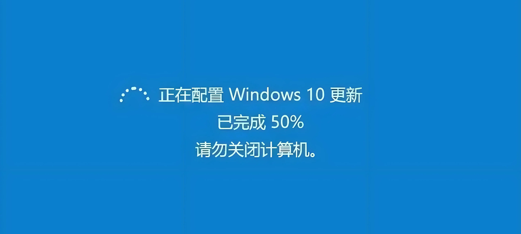 重装win11如何跳过检查windows更新 - Jim's Blog